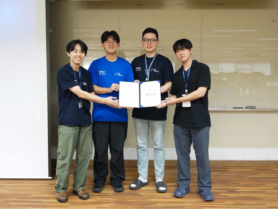 AI Build Week 해커톤 최우수상 시상 사진